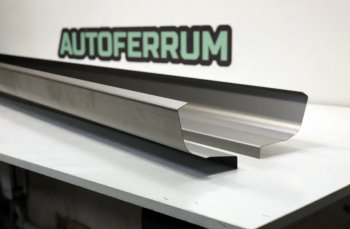 Комплект ремонтных порогов AUTOFERRUM Honda Accord 8 CU седан дорестайлинг (2008-2011)