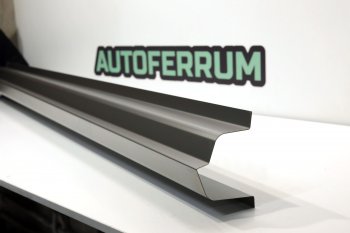 Правый ремонтный порог (с усилителем) AUTOFERRUM Ford Tourneo Connect (2009-2013)