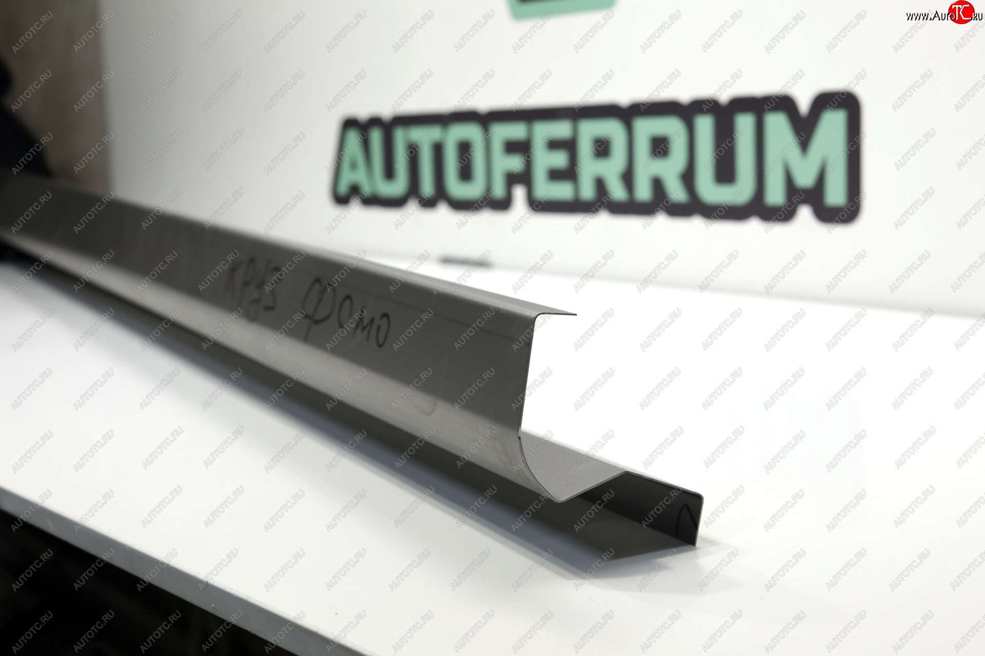 3 559 р. Правый ремонтный порог (с усилителем) AUTOFERRUM  Chevrolet Cruze  J300 (2009-2015) седан дорестайлинг, седан рестайлинг (Холоднокатаная сталь 1.2 мм)  с доставкой в г. Майкоп