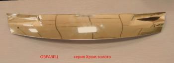  Дефлектор капота CA-Plastic Subaru Impreza  GJ (2012-2017) седан (Серия Хром золото)