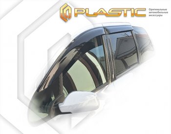 1 999 р. Дефлектора окон (рынок РФ) CA-Plastic  Peugeot 307  универсал (2005-2008) рестайлинг (серия Classic полупрозрачный)  с доставкой в г. Майкоп. Увеличить фотографию 2
