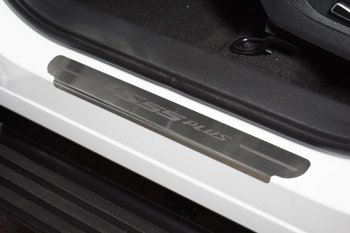 Накладки на пороги, ТСС Тюнинг Changan CS55 Plus (2021-2025) (лист шлифованный надпись CS55plus)
