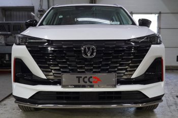 Защита переднего бампера нижняя d42,4 мм ТСС Тюнинг Changan CS55 Plus (2021-2025) (нержавейка)