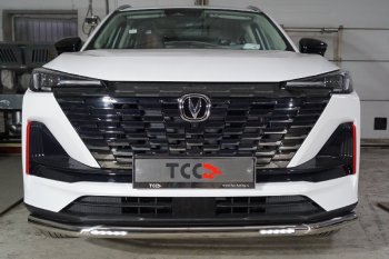 Защита переднего бампера нижняя с ДХО 60,3 мм ТСС Тюнинг Changan CS55 Plus (2021-2025) (нержавейка)