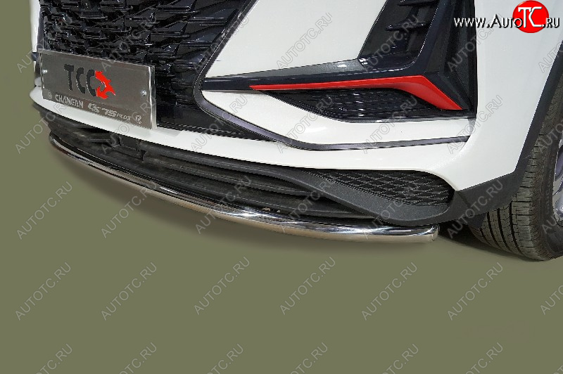 14 549 р. Защита переднего бампера нижняя 42,4 мм ТСС Тюнинг  Changan CS75 Plus (2022-2025) (нержавейка)  с доставкой в г. Майкоп