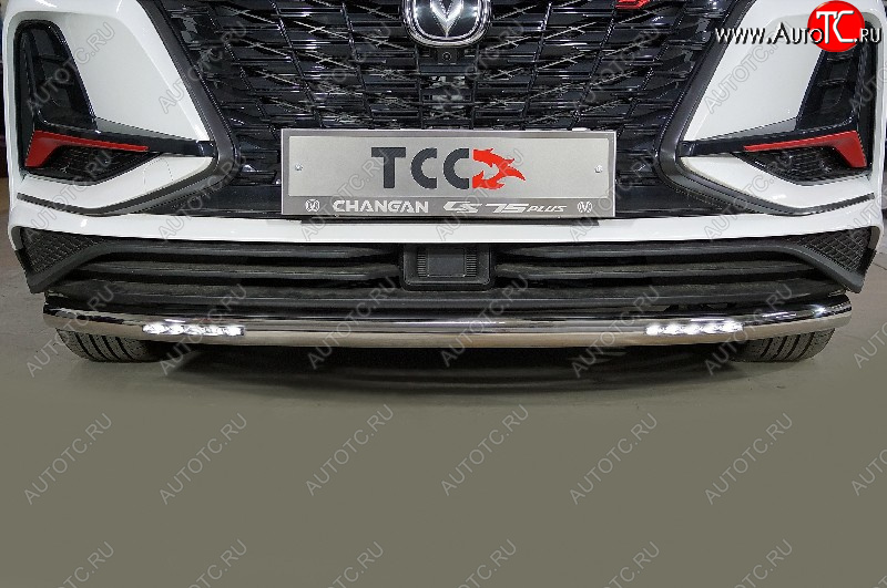 36 799 р. Защита переднего бампера нижняя с ДХО 60,3 мм ТСС Тюнинг Changan CS75 1-ый рестайлинг (2018-2022) (нержавейка)  с доставкой в г. Майкоп