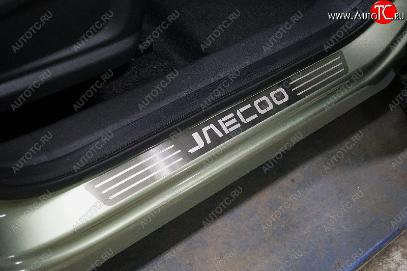 2 499 р. Накладки на пороги, ТСС Тюнинг  JAECOO J7 (2023-2025) (лист шлифованный надпись Jaecoo)  с доставкой в г. Майкоп