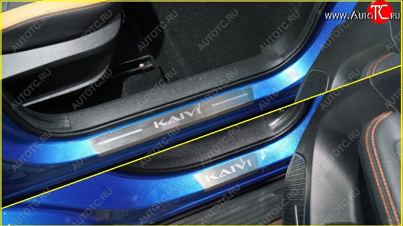 3 799 р. Накладки на пороги, ТСС Тюнинг  Kaiyi X3 Pro (2023-2025) (лист шлифованный надпись Kaiyi)  с доставкой в г. Майкоп