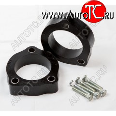 1 699 р. 30мм Задние проставки для увеличения клиренса Toyota Pronard 2000 по 2004 , Toyota Curren 1994 по 1999 , Toyota Caldina I Рестайлинг 1995 по 2002 , Buick Estate Wagon III Универсал 5 дв. 1977 по 1990 , Toyota Camry V30 Седан 1990 по 1994 , Toyota Windom III (XV30) Рестайлинг 2004 по 2006 , Toyota Windom III (XV30) Рестайлинг 2004 по 2006 , Toyota Avalon I 1994 по 1997 , Toyota Windom II (XV20) Рестайлинг 1999 по 2001 , Lexus ES V 2006 по 2009 , Lexus ES V 2006 по 2009 , Toyota Avalon IV 2012 по 2015 , Toyota Avalon IV 2012 по 2015 , Toyota Caldina II Рестайлинг 2000 по 2002 , Buick Estate Wagon 1977 по 1990 , Lexus ES IV Рестайлинг Седан 2003 по 2006 , Lexus ES IV Рестайлинг Седан 2003 по 2006 , Daihatsu Altis IV Седан 2012 по 2014 , Daihatsu Altis IV Седан 2012 по 2014 , Toyota Camry V (XV30) 2001 по 2006 , Toyota Camry V (XV30) 2001 по 2006 , Toyota Aurion II Седан 2012 по 2017 , Lexus ES V Рестайлинг 2009 по 2012 , Lexus ES V Рестайлинг 2009 по 2012 , Toyota Carina E Седан 1992 по 1998 , Daihatsu Altis II Рестайлинг Седан 2004 по 2005 , Daihatsu Altis II Рестайлинг Седан 2004 по 2005 , Toyota Harrier I (XU10) 1997 по 2000 , Daihatsu Altis III Рестайлинг Седан 2009 по 2010 , Daihatsu Altis III Рестайлинг Седан 2009 по 2010 , Toyota Camry (Japan) XV40 2006 по 2011 , Toyota Camry (Japan) XV40 2006 по 2011 , Toyota Harrier I (XU10) Рестайлинг 2000 по 2003 , Lexus ES III 1996 по 2001 , Toyota Camry (Japan) XV50 2012 , Toyota Camry (Japan) XV50 2012 , Toyota Caldina II 1997 по 2000 , Lexus ES II Седан 1991 по 1994 , Toyota Carina E Хэтчбек 5 дв. 1992 по 1998 , Toyota MR-S I рестайлинг Родстер 2002 по 2007 , Daihatsu Altis II (SXV30) 2001 по 2004 , Daihatsu Altis II (SXV30) 2001 по 2004 , Toyota Corona EXiV II (st200) Седан-хардтоп 1993 по 1998 , Toyota Camry (Japan) XV30 2001 по 2006 , Toyota Camry (Japan) XV30 2001 по 2006 , Toyota Caldina I 1992 по 1995 , Toyota Camry VI (XV40) Рестайлинг 2009 по 2011 , Toyota Camry VI (XV40) Рестайлинг 2009 по 2011 , Toyota Camry (Japan) V40 1994 по 1998 , Toyota Avalon III Рестайлинг 2 2010 по 2012 , Toyota Avalon III Рестайлинг 2 2010 по 2012 , Toyota Avalon IV Рестайлинг 2015 по 2018 , Toyota Avalon IV Рестайлинг 2015 по 2018 , Daihatsu Altis I (SXV20) 2000 по 2001 , , Toyota Windom I (XV10) 1991 по 1996 , Toyota Camry V40 Седан 1994 по 1998 , Toyota Camry VII (XV50) рестайлинг 2 Седан 2017 по 2018 , Toyota Camry VII (XV50) рестайлинг 2 Седан 2017 по 2018 , Toyota Carina VII (T210) 1996 по 2001 , Toyota Camry (Japan) V20 1986 по 1990 , Toyota Camry (Japan) V30 1990 по 1994 , Toyota Carina ED II Седан-хардтоп 1989 по 1993 , Lexus ES IV Седан 2001 по 2003 , Lexus ES IV Седан 2001 по 2003 , Lexus RX I 1997 по 2003 , Toyota Corona EXiV I (st180) Седан-хардтоп 1989 по 1993 , Lexus ES VI 2012 по 2015 , Lexus ES VI 2012 по 2015 , Toyota Avalon III Рестайлинг 2007 по 2010 , Toyota Avalon III Рестайлинг 2007 по 2010 , Lexus ES VI Рестайлинг 2015 по 2018 , Lexus ES VI Рестайлинг 2015 по 2018 , Daihatsu Altis IV Рестайлинг Седан 2014 по 2017 , Daihatsu Altis IV Рестайлинг Седан 2014 по 2017 , Daihatsu Altis III Седан 2006 по 2009 , Daihatsu Altis III Седан 2006 по 2009 , Toyota Avalon I Рестайлинг 1997 по 2000 , Toyota MR-S I Родстер 1999 по 2002 , Toyota Windom III (XV30) 2001 по 2004 , Toyota Windom III (XV30) 2001 по 2004 , Lexus ES II Рестайлинг Седан 1994 по 1996 , Toyota Corona XI (T210)  1996 по 2001 , Toyota Camry VI (XV40) 2006 по 2009 , Toyota Camry VI (XV40) 2006 по 2009 , Toyota Windom II (XV20) 1996 по 1999 , Toyota Carina E Универсал 5 дв. 1992 по 1998 , Toyota Avalon III 2005 по 2007 , Toyota Avalon III 2005 по 2007 , Toyota Avensis I Универсал 5дв. 1997 по 2000 , Toyota Camry Solara I Купе 1998 по 2003 , Toyota Celica V (T180) Кабриолет 1989 по 1993 , Toyota Camry IV (XV20) Универсал 5дв. 1996 по 2002 , Toyota Carina VI (T190) Хэтчбек 5дв. 1992 по 1996 , Toyota MR2 II (W20) Купе 1989 по 2000 , Toyota Carina ED III Седан-хардтоп 1993 по 1998 , Toyota Camry IV (XV20) Седан 1996 по 2002 , Toyota Camry III (XV10) Универсал 5дв. 1990 по 1998 , Toyota Corona X (T190) Седан-хардтоп 1992 по 1998 , Toyota Avensis I Хэтчбек 5дв. 1997 по 2000 , Toyota Camry XV10 Седан 1991 по 1997 , Toyota Celica IV (T160) Кабриолет 1985 по 1990 , Toyota Camry (Japan) XV20 Универсал 5дв. 1996 по 2001 , Toyota Scepter Седан 1991 по 1996 , Toyota Carina VI (T190) Седан 1992 по 1996 , Toyota Avensis I Рестайлинг Седан 2000 по 2003 , Toyota Camry III (XV10) Седан 1990 по 1998 , Toyota Carina VI (T190) Универсал 5дв. 1992 по 1996 , Toyota Camry XV50 Рестайлинг Седан US Market 2014 по 2017 , Toyota Camry XV50 Рестайлинг Седан US Market 2014 по 2017 , Toyota Avensis I Рестайлинг Универсал 5дв. 2000 по 2003 , Toyota Carina t170 Седан 1987 по 1993 , Toyota Camry VII (XV50) Рестайлинг 2014 по 2017 , Toyota Camry VII (XV50) Рестайлинг 2014 по 2017 , Toyota Scepter 1992 1996 Седан 1992 по 1996 , Toyota Carina E I Седан 1993 по 1998 , Toyota Camry XV10 Универсал 5 дв. 1991 по 1997 , Toyota Carina t170 Хэтчбек 5 дв. 1987 по 1993 , Toyota Celica V Купе 1989 по 1993 , Toyota Corona IX (T170) Седан-хардтоп 1987 по 1993 , Toyota Carina E I Универсал 5 дв. 1993 по 1998 , Toyota Corona X (T190) Седан 1992 по 1998 , Toyota Carina E I Хэтчбек 5 дв. 1993 по 1998 , Toyota Celica IV (t160) Лифтбек 1985 по 1990 , Toyota Camry Solara I Кабриолет 1998 по 2003 , Toyota Camry Solara II Купе 2003 по 2009 , Toyota Camry Solara II Купе 2003 по 2009 , Toyota Scepter Универсал 5дв. 1991 по 1996 , Toyota Celica VI (T200) Хэтчбек 3дв. 1993 по 1995 , Toyota Celica VI (T200) Кабриолет 1993 по 1995 , Toyota Corona X (T190) Универсал 5дв. 1992 по 1998 , Toyota Scepter 1992 1996 Универсал 5 дв. 1992 по 1996 , Toyota Avensis I Рестайлинг Хэтчбек 5дв. 2000 по 2003 , Toyota Camry (Japan) XV20 Седан 1996 по 2001 , Toyota Camry Solara II Кабриолет 2003 по 2009 , Toyota Camry Solara II Кабриолет 2003 по 2009 , Toyota Corona VIII (t170) Лифтбек 1987 по 1993 , Toyota Carina V (T170) Универсал 5дв. 1987 по 1993 , Toyota Scepter 1992 1996 Купе 1992 по 1996 , Toyota Scepter Купе 1991 по 1996 , Toyota MR2 II (W20) Тарга 1989 по 2000 , Toyota Avensis I Седан 1997 по 2000 , Toyota Corona VIII (t170) Седан 1987 по 1993  Klirens Plus (комплект 2 шт и крепёж)  7-21-30  с доставкой в г. Майкоп