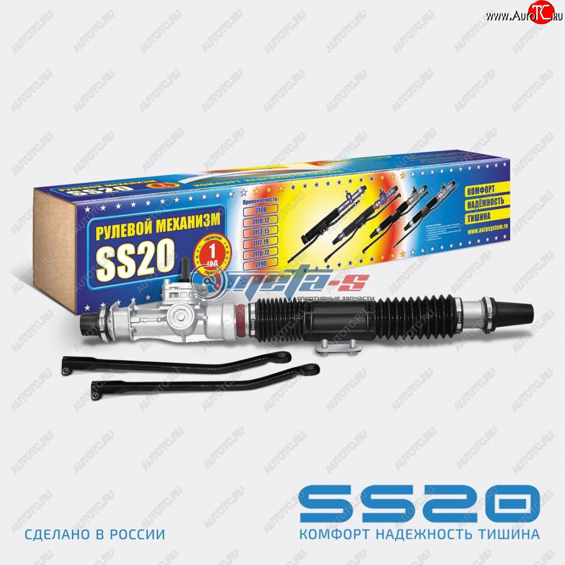 30 109 р. Рейка рулевая 1118-Калина, 2190-Гранта SS20 (3,1 оборота) SS20 ss42104  с доставкой в г. Майкоп