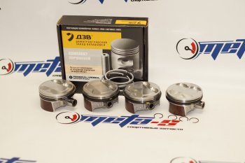 6 849 р. Поршни 21127 Federal Mogul 82,0 (Приора безвтык) Federal Mogul (ДЗВ) 21127-1004015-77  с доставкой в г. Майкоп. Увеличить фотографию 1
