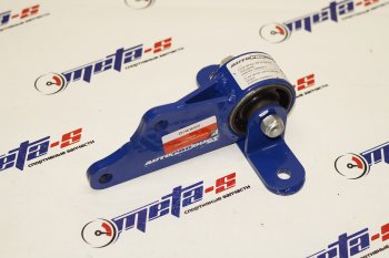 1 249 р. Опора двигателя 21083 задняя АВТОПРОДУКТ Autoproduct ар0010в  с доставкой в г. Майкоп. Увеличить фотографию 1