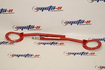 2 099 р. Растяжка передних стоек 2108-21102 универсальная регулируемая АВТОПРОДУКТ Autoproduct ар0130  с доставкой в г. Майкоп. Увеличить фотографию 1