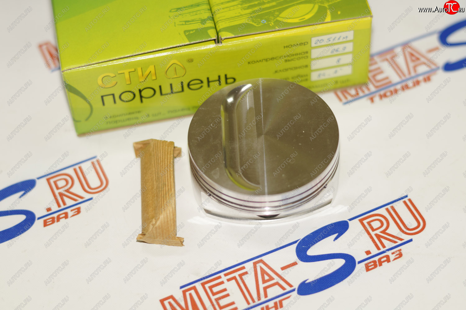 16 399 р. Поршни СТИ 020.51 (84,0, h=26,9 плоск. 1,52 см.куб, p=2050*мм, valve=41(4,5), 1,21,52,0) СТИ 020.51  с доставкой в г. Майкоп