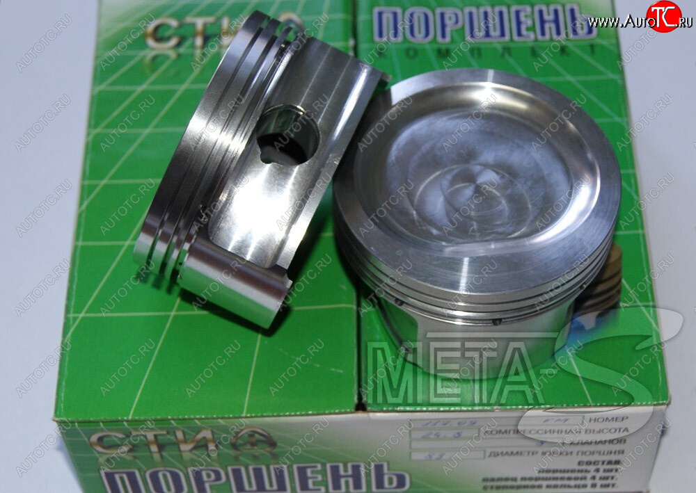 13 399 р. Поршни СТИ 117.08 (82,5, h=24,8 Гранта в блок 197,1 под коленвал 78 мм) СТИ 117.08  с доставкой в г. Майкоп