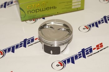 13 599 р. Поршни СТИ 117.12 (82,5, Гранта безвтык под квал 78 мм блок 197,1) СТИ 117.12  с доставкой в г. Майкоп. Увеличить фотографию 1