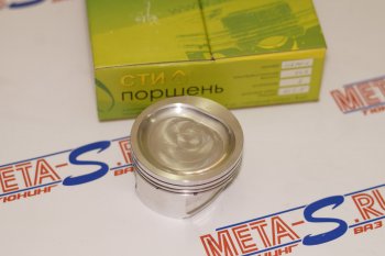 15 599 р. Поршни СТИ 118.00 (82,5, h=25,9 лунка 16,0 см.куб, p=1950мм, valve=39(4,0), 1,21,52,0) СТИ 118.00  с доставкой в г. Майкоп. Увеличить фотографию 1