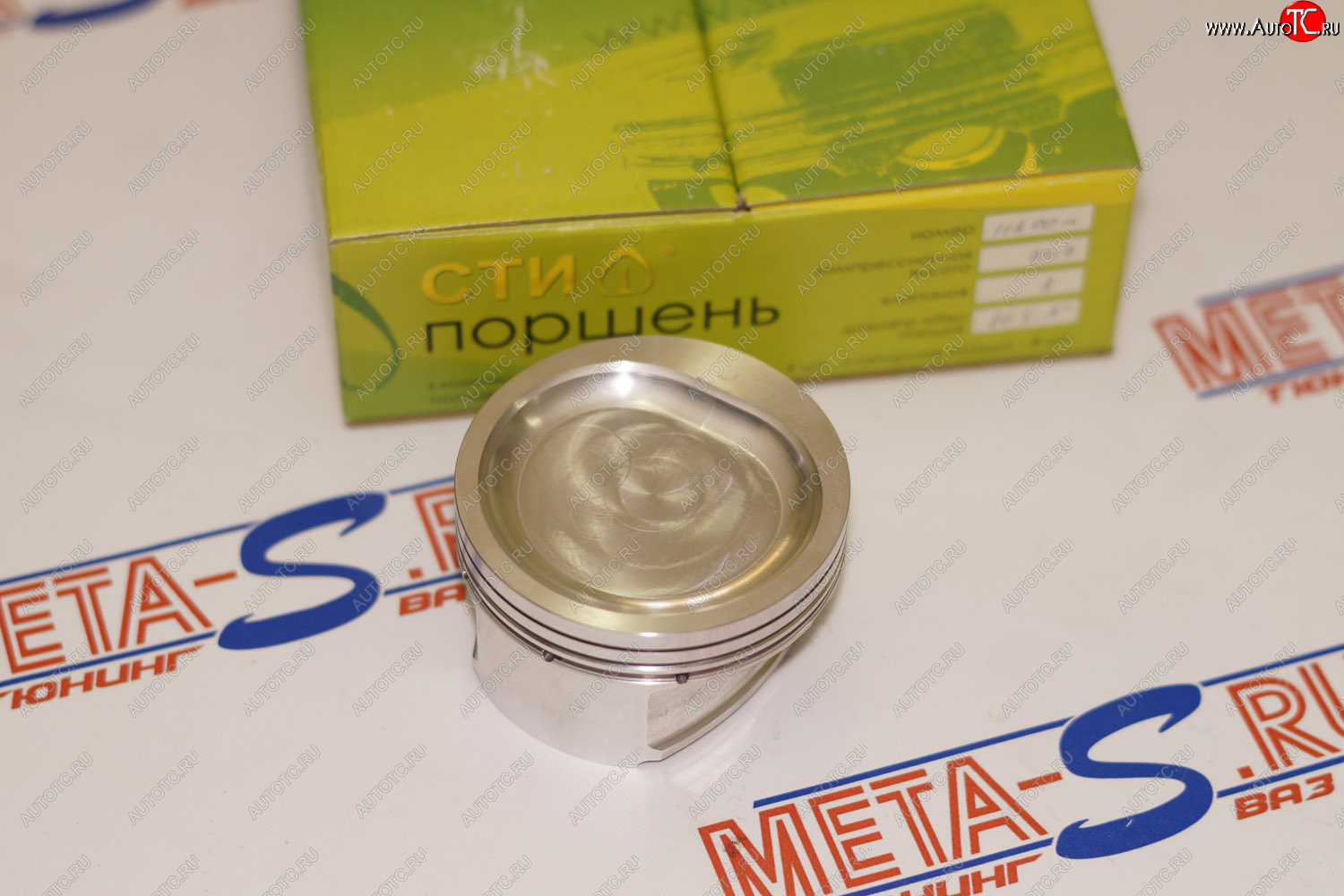 15 599 р. Поршни СТИ 118.00 (82,5, h=25,9 лунка 16,0 см.куб, p=1950мм, valve=39(4,0), 1,21,52,0) СТИ 118.00  с доставкой в г. Майкоп