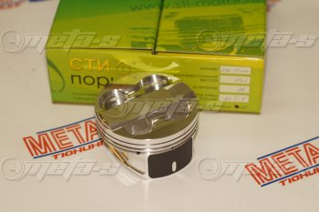 14 399 р. Поршни СТИ 216.12 (82,5, Приора безвтык с вытеснителем) СТИ 216.12  с доставкой в г. Майкоп. Увеличить фотографию 1