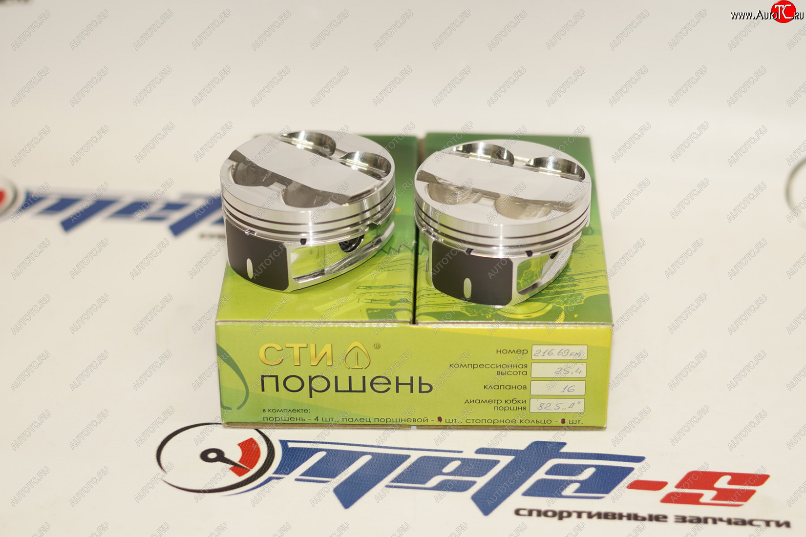 15 999 р. Поршни СТИ 216.69 (82,5, h=25,4 выт., p=1848*мм, valve=3228, 1,21,52,0) СТИ 216.69  с доставкой в г. Майкоп