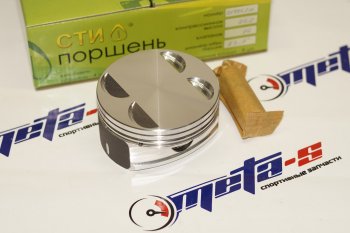 15 999 р. Поршни СТИ 217.04.1 (83,0, h=25,2 плоск. 2,6 см.куб, p=1950мм, valve=3228, 1,21,52,0) СТИ 217.04.1  с доставкой в г. Майкоп. Увеличить фотографию 1