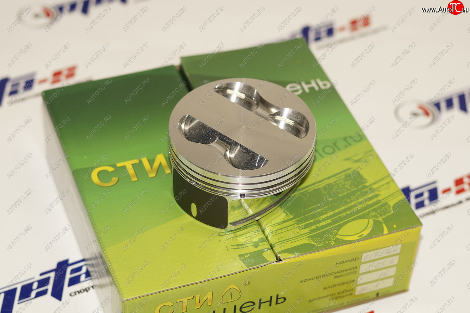 13 999 р. Поршни СТИ 217.17 (84,0, Приора безвтык, клапана std, кольца 1,21,52,0) СТИ 217.17  с доставкой в г. Майкоп