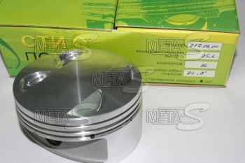13 999 р. Поршни СТИ 217.06 (84,0, ремонт Приора 3228, 1,21,52,0) СТИ 217.06  с доставкой в г. Майкоп. Увеличить фотографию 1