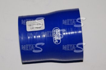 369 р. Силиконовый патрубок 51-57 мм Китай 5157  с доставкой в г. Майкоп. Увеличить фотографию 1