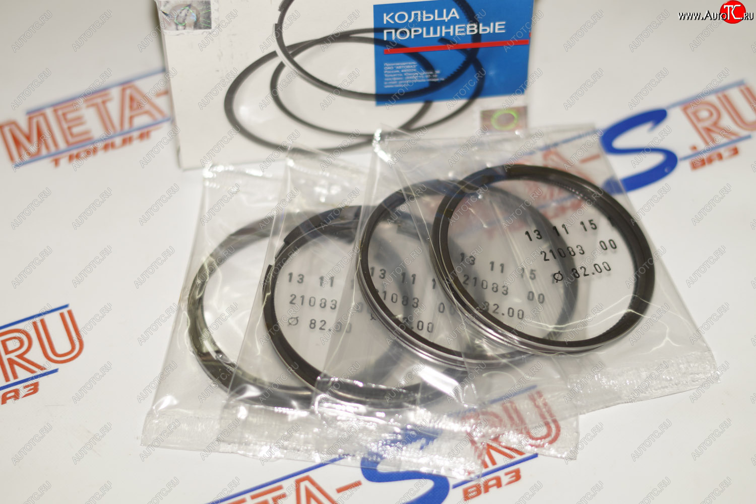 1 699 р. Кольца поршневые 82,0 мм (1,52,03,947 ВАЗ хром) ВАЗ 21083-1000100-00  с доставкой в г. Майкоп