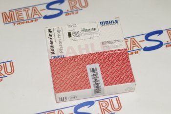 1 779 р. Кольца поршневые 84,0 мм (1,52,03,947 Mahle Fiat) MAHLE 00865n0  с доставкой в г. Майкоп. Увеличить фотографию 1