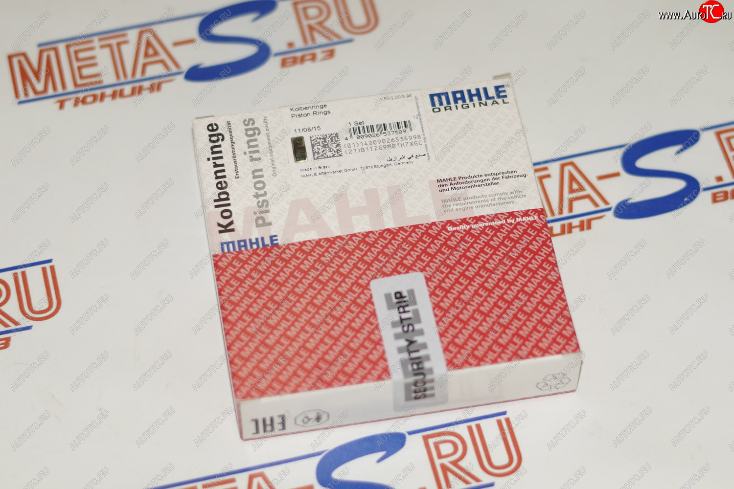1 779 р. Кольца поршневые 84,0 мм (1,52,03,947 Mahle Fiat) MAHLE 00865n0  с доставкой в г. Майкоп