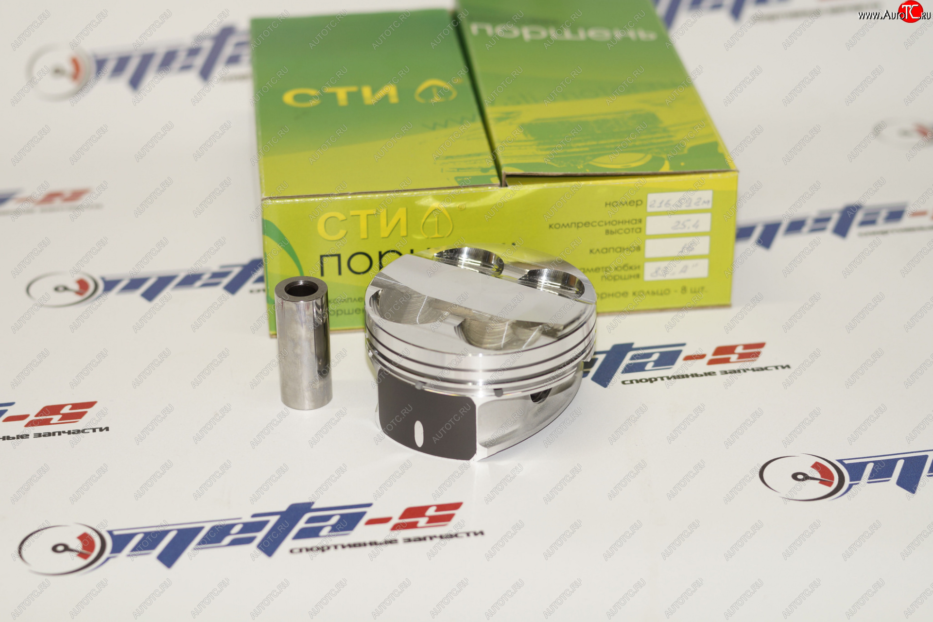 17 799 р. Поршни СТИ 216.59.2 (83,0, h=25,4 кругвыт. 1,2мм, p=1945мм, valve=3228, 1,21,52,0) СТИ 216.59.2  с доставкой в г. Майкоп
