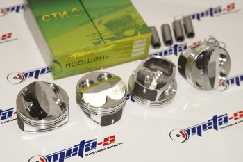 17 999 р. Поршни СТИ 216.88 (83,0, h=25,4 кругвыт. -4,7см.куб, p=1945мм, valve=3227, 1,21,52,0) СТИ 216.88  с доставкой в г. Майкоп. Увеличить фотографию 1