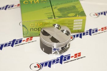 14 399 р. Поршни СТИ 219.21 (84,0, h=26,1 лунка 4,1 см.куб, p=2260.5 мм, valve=3228(5,05,0), 1,21,52,0) СТИ 219.21  с доставкой в г. Майкоп. Увеличить фотографию 1