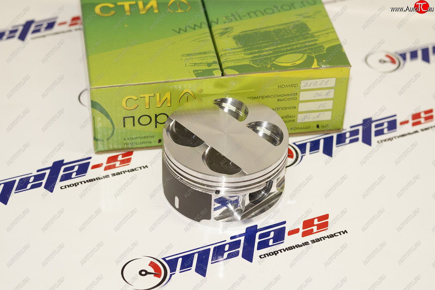 14 399 р. Поршни СТИ 219.21 (84,0, h=26,1 лунка 4,1 см.куб, p=2260.5 мм, valve=3228(5,05,0), 1,21,52,0) СТИ 219.21  с доставкой в г. Майкоп