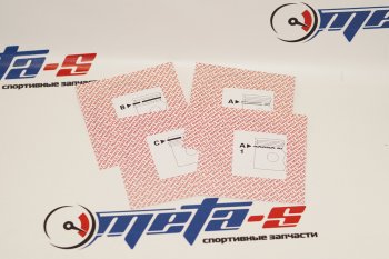 1 459 р. Кольца поршневые 76,5 мм (1.21.52.5 Mahle) MAHLE 03032n0  с доставкой в г. Майкоп. Увеличить фотографию 1