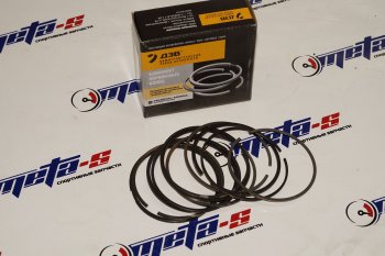 2 599 р. Кольца поршневые 82,5 мм (1,21,52,0 Federal Mogul) Federal Mogul (ДЗВ) 21126-1000100-01  с доставкой в г. Майкоп. Увеличить фотографию 1