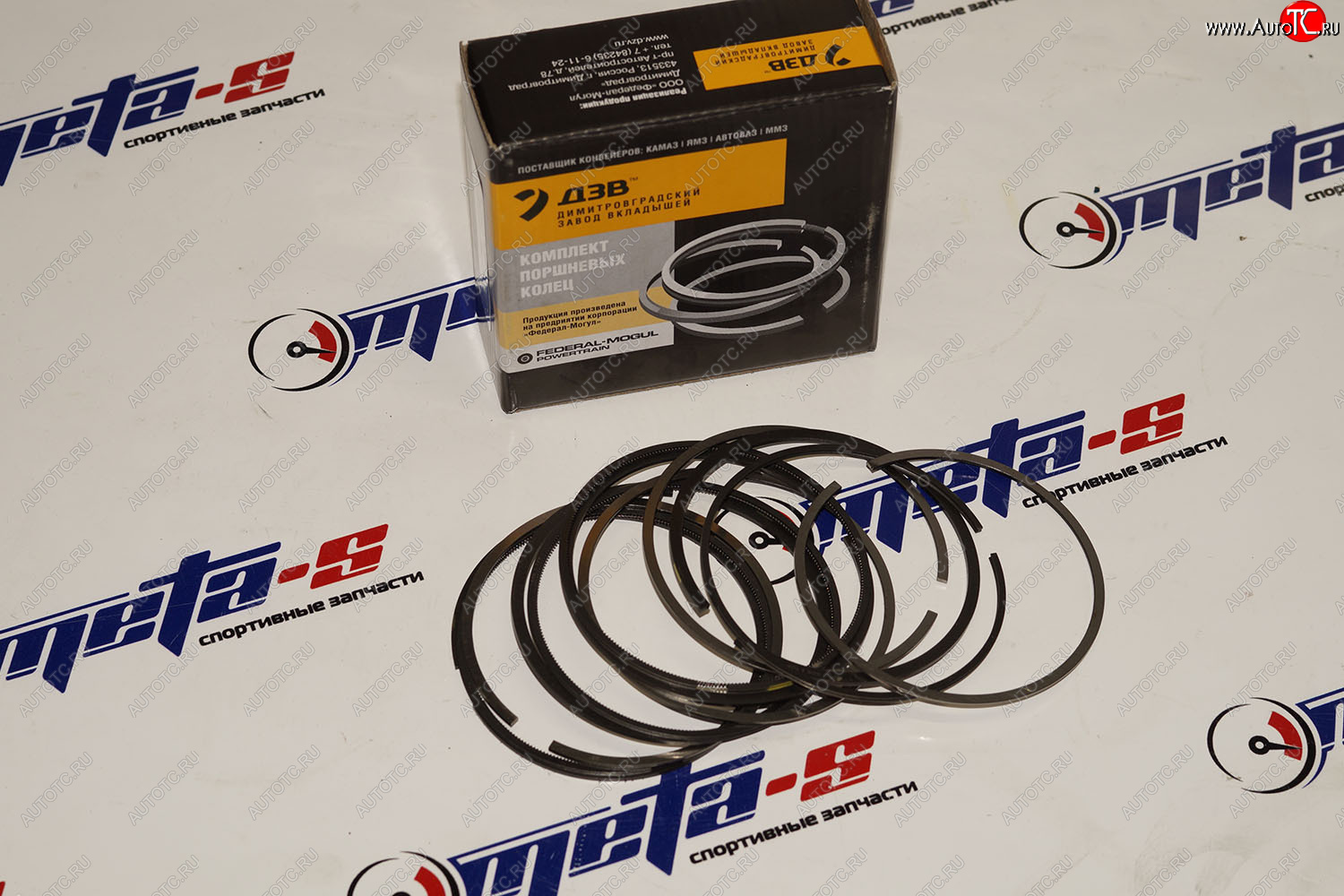 2 599 р. Кольца поршневые 82,5 мм (1,21,52,0 Federal Mogul) Federal Mogul (ДЗВ) 21126-1000100-01  с доставкой в г. Майкоп