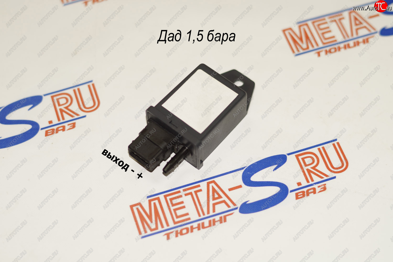3 499 р. ДАД 1,5 Bar в корпусе (Датчик абсолютного даления Motorola) Motorola mpx6250  с доставкой в г. Майкоп