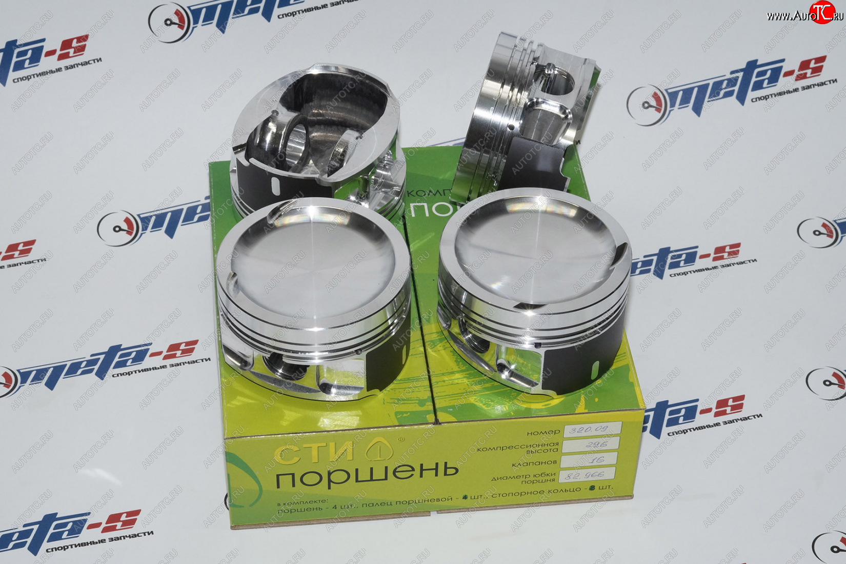 17 999 р. Поршни СТИ 320.09.1 (AudiVW, AXX, 83.0, valve=std, кольца 1,21,52,0, Е=9,0) СТИ 320.09.1  с доставкой в г. Майкоп