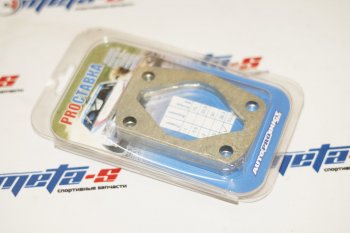 1 229 р. Пластины развала задних колес -3 град АВТОПРОДУКТ Autoproduct ар0116  с доставкой в г. Майкоп. Увеличить фотографию 1