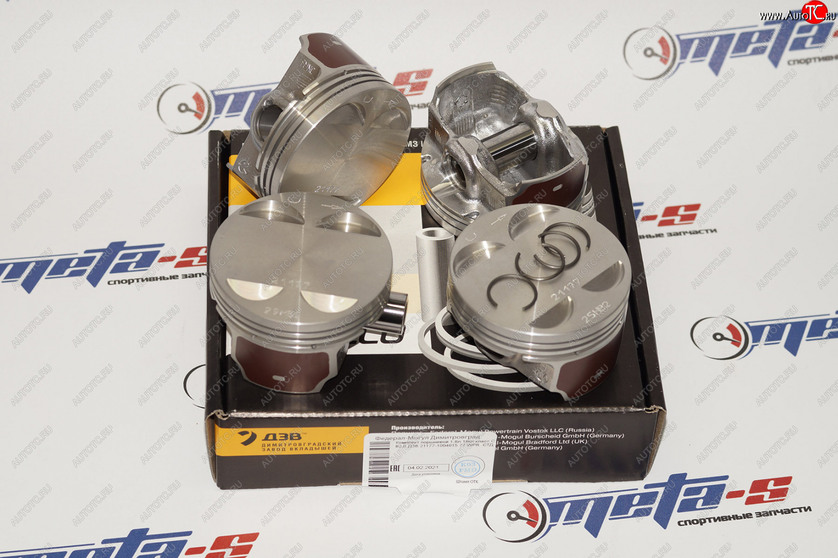6 849 р. Поршни 21177 Federal Mogul 82,0 (Веста 1,8 безвтык) Federal Mogul (ДЗВ) 21177-1004015-77  с доставкой в г. Майкоп