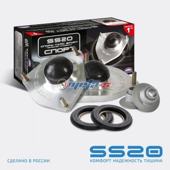 12 999 р. Опоры передних стоек 2170 Приора SS20 Hard Sport SS20 ss10118  с доставкой в г. Майкоп. Увеличить фотографию 1