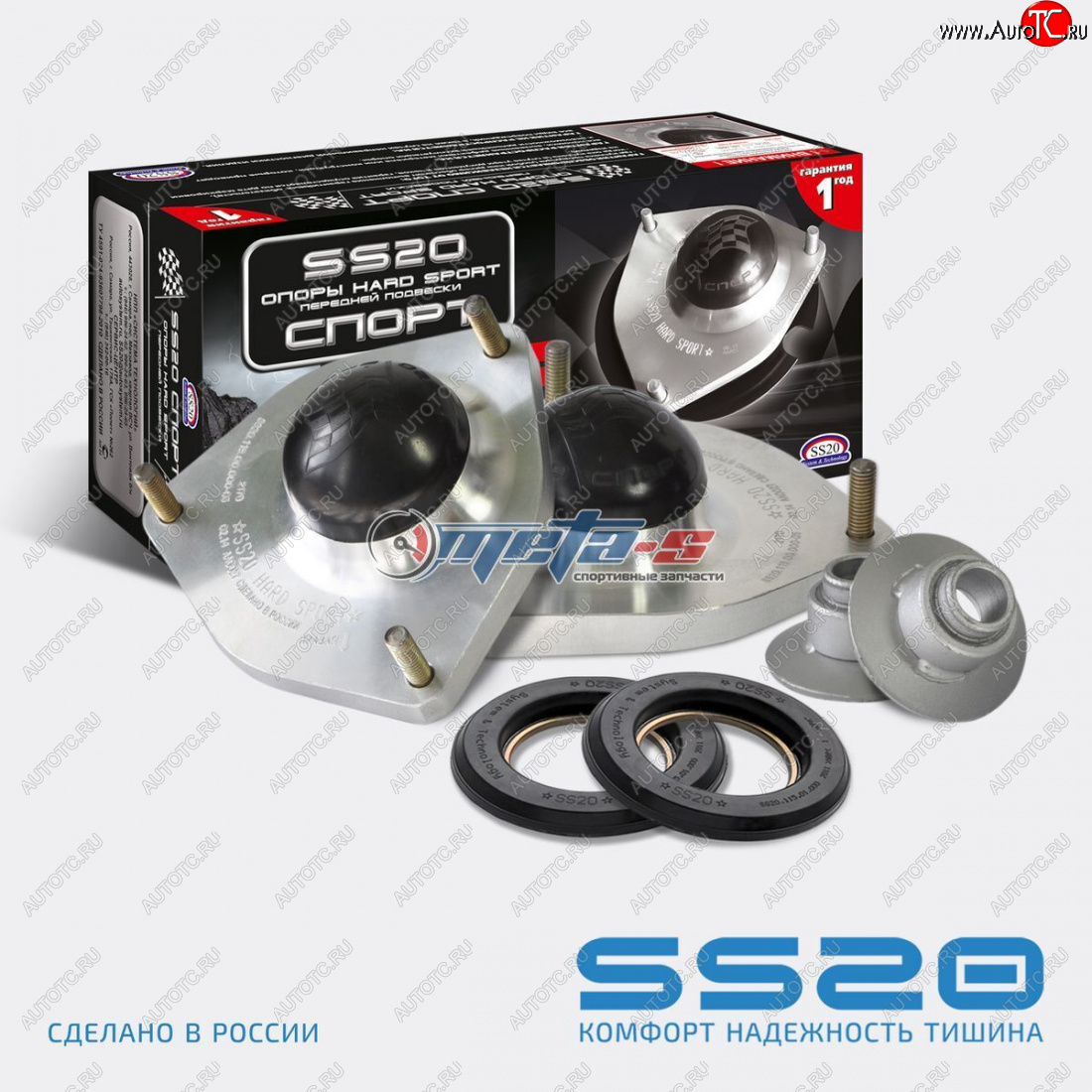 12 999 р. Опоры передних стоек 2170 Приора SS20 Hard Sport SS20 ss10118  с доставкой в г. Майкоп