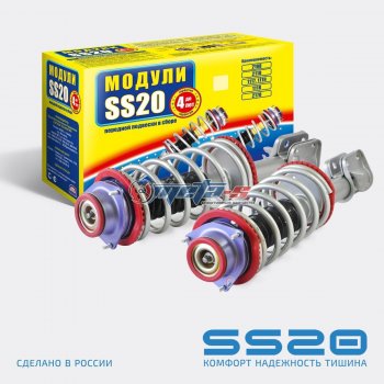 15 499 р. Стойки передние в сборе 2108 SS20 Шоссе с опорой Мастер SS20 ss99110  с доставкой в г. Майкоп. Увеличить фотографию 1