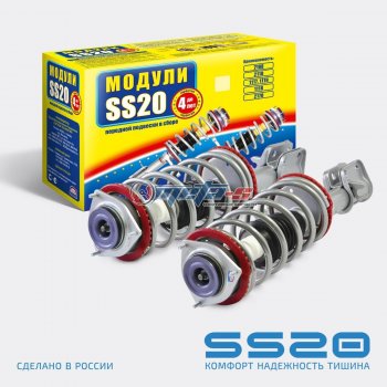 15 899 р. Стойки передние в сборе 2108 SS20 Стандарт с опорой Queen SS20 ss99119  с доставкой в г. Майкоп. Увеличить фотографию 1