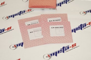1 069 р. Кольца поршневые 82,0 мм (1,52,03,947 Mahle) MAHLE 44881n0  с доставкой в г. Майкоп. Увеличить фотографию 1