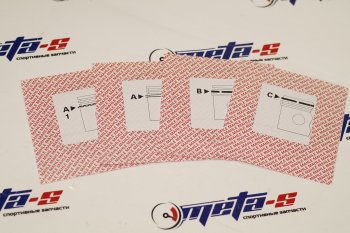 1 769 р. Кольца поршневые 82,8 мм (1,52,03,947 Mahle) MAHLE 44881n3  с доставкой в г. Майкоп. Увеличить фотографию 1