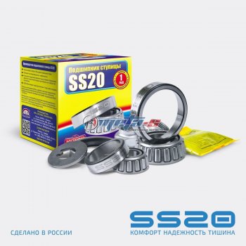 1 159 р. Подшипник передней ступицы 2101-2107 SS20 (ремкомплект) SS20 ss52101  с доставкой в г. Майкоп. Увеличить фотографию 1
