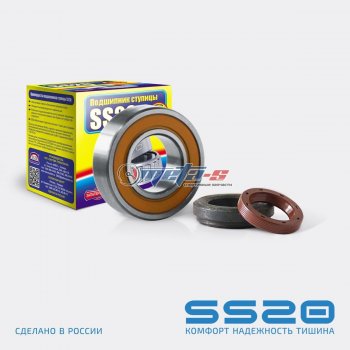1 129 р. Подшипник полуоси 2121 SS20 (ремкомплект) SS20 ss52103  с доставкой в г. Майкоп. Увеличить фотографию 1
